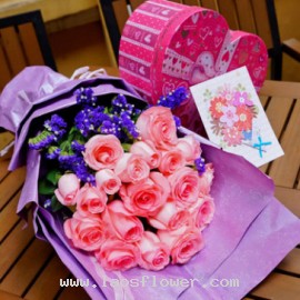 19 Pink Roses Bouquet