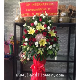 Congratulatory Flower Stand